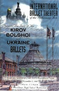 International Ballet Theater Program Cover